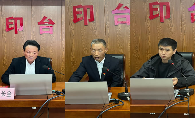 印台区举办“一月一讲堂”暨“党代表课堂”活动
